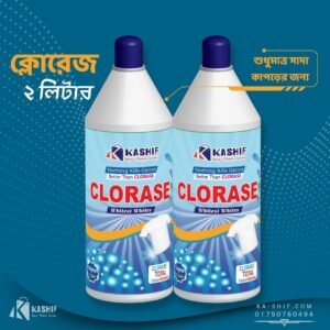 ক্লোরেজ 2 লিটার