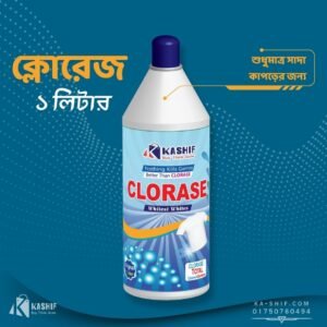 ক্লোরেজ 1 লিটার